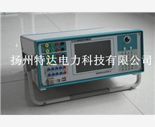 扬州市特达电力科技有限责任公司批发供应串联谐振,继电保护测试仪