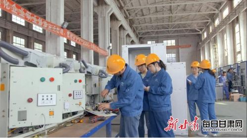 甘肃兰州供电 完成首项科技成果转化