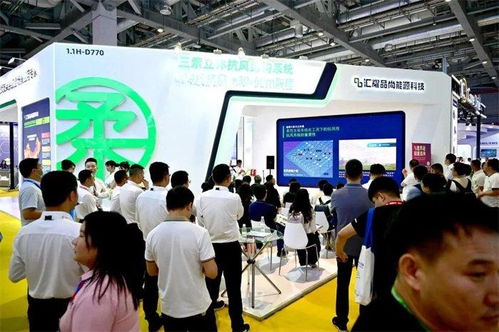 再获嘉奖,人气爆棚 2024snec 汇耀品尚能源科技柔性光