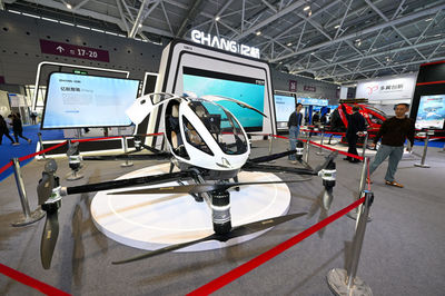 2024,展望这些科技大事