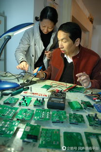 电力工人十万积蓄做赌注 恳请修补电网操作漏洞