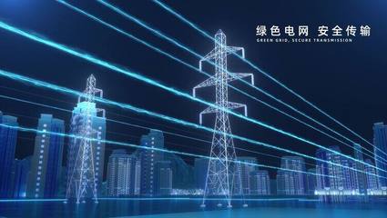 元旦视频素材
