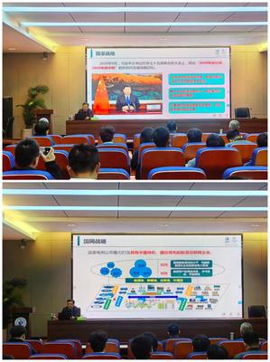 中国电力科学研究院李振明教授莅临学院作专题讲座
